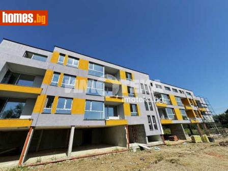 Тристаен, 106m² - Апартамент за продажба - 110911588