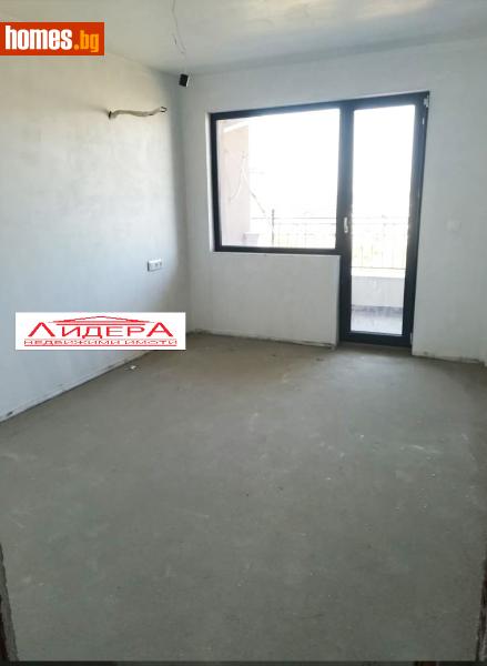 Двустаен, 65m² - Кв. Остромила, Пловдив - Апартамент за продажба - ЛИДЕР А - 110912767