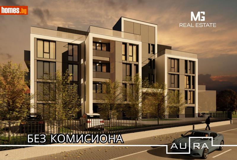 Двустаен, 67m² - Жк. Овча Купел, София - Апартамент за продажба - М. ДЖИ. РИЪЛ ЕСТЕЙТ - 110919160