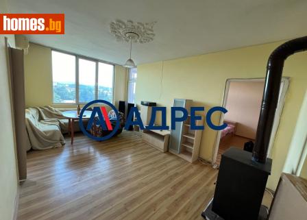 Двустаен, 66m² - Апартамент за продажба - 110925005