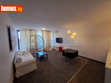 Двустаен, 87m² - Апартамент за продажба - 110929242