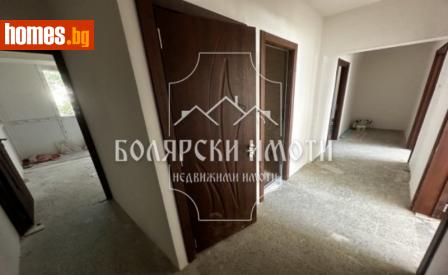 Тристаен, 80m² - Апартамент за продажба - 110943169