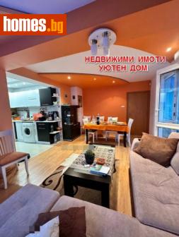 Мезонет, 146m² - Апартамент за продажба - 110943472