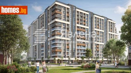 Тристаен, 112m² - Апартамент за продажба - 110958242