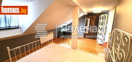 Тристаен, 90m² - Апартамент за продажба - 110973971