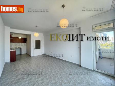 Двустаен, 72m² - Апартамент под наем - 110990618