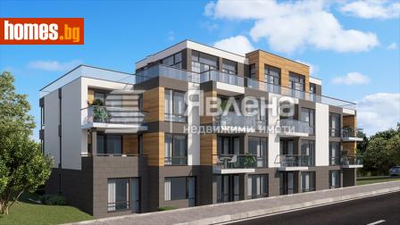 Тристаен, 100m² - Апартамент за продажба - 111018554