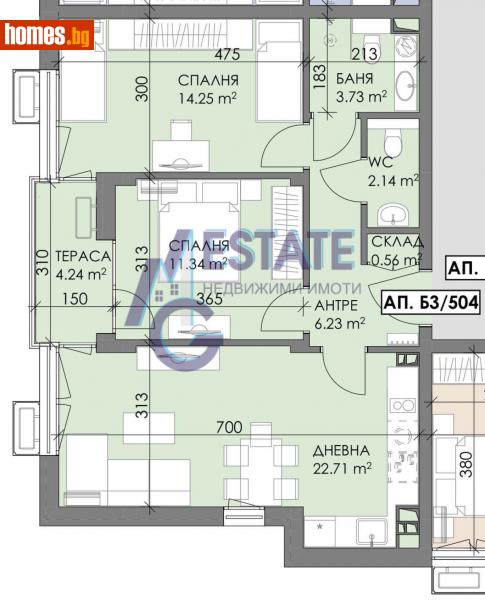 Тристаен, 89m² - Жк. Меден Рудник, Бургас - Апартамент за продажба - ЕМ ДЖИ ЕСТЕЙТ - 111035633