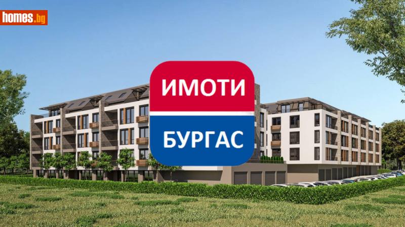 Двустаен, 65m² -  Сарафово, Бургас - Апартамент за продажба - Имоти Бургас ЕООД - 111035718