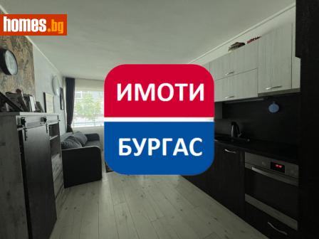 Двустаен, 51m² - Апартамент за продажба - 111035725