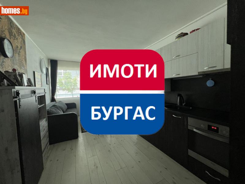 Двустаен, 51m² -  Сарафово, Бургас - Апартамент за продажба - Имоти Бургас ЕООД - 111035725