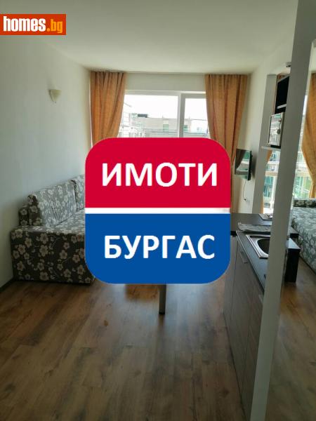 Двустаен, 51m² -  Сарафово, Бургас - Апартамент за продажба - Имоти Бургас ЕООД - 111035734