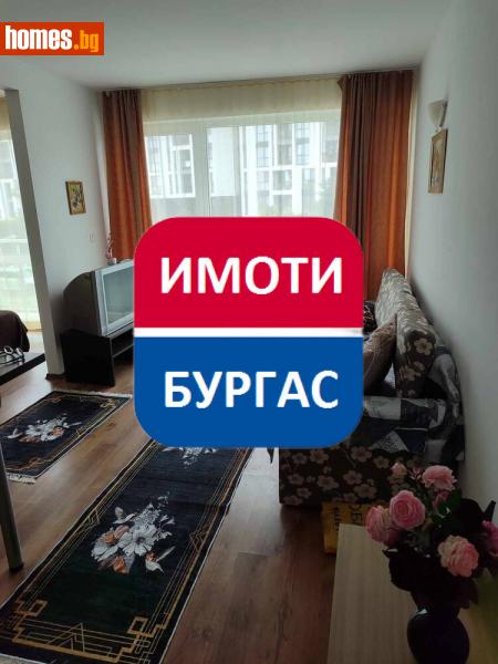 Двустаен, 53m² -  Сарафово, Бургас - Апартамент за продажба - Имоти Бургас ЕООД - 111035745