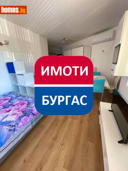 Едностаен, 37m² -  Сарафово, Бургас - Апартамент за продажба - Имоти Бургас ЕООД - 111035765