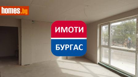 Едностаен, 34m² - Апартамент за продажба - 111035792