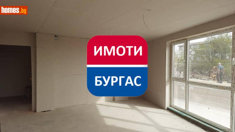 Едностаен, 34m² -  Сарафово, Бургас - Апартамент за продажба - Имоти Бургас ЕООД - 111035792