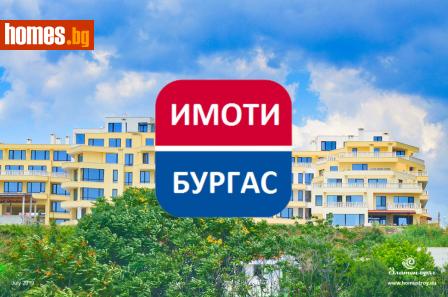 Едностаен, 25m² - Апартамент за продажба - 111035797