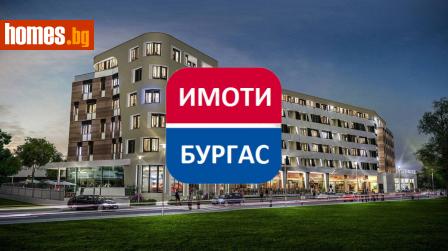 Едностаен, 31m² - Апартамент за продажба - 111035805