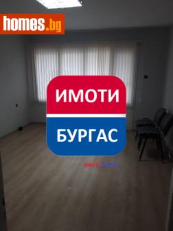 Тристаен, 84m² - Апартамент за продажба - 111035816