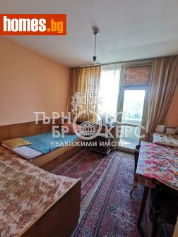 Тристаен, 94m² - Апартамент за продажба - 111037329