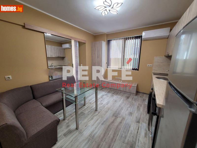 Двустаен, 37m² - Кв. Павлово, София - Апартамент за продажба - Perfe - 111041538