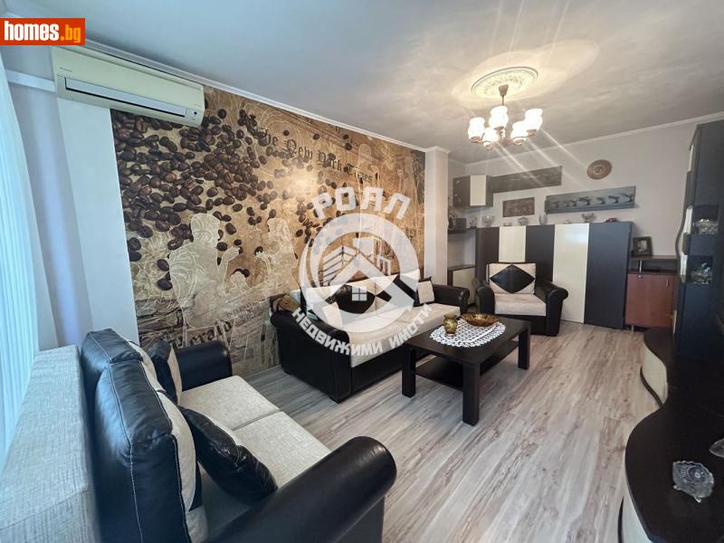 Двустаен, 69m² - Кв. Каменица , Пловдив - Апартамент за продажба - Роял Недвижими Имоти - 111045759