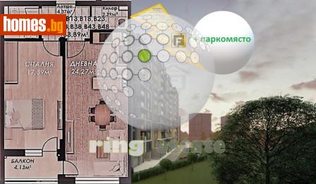 Двустаен, 74m² - Апартамент за продажба - 111047557