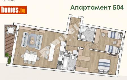 Тристаен, 125m² - Апартамент за продажба - 111049979