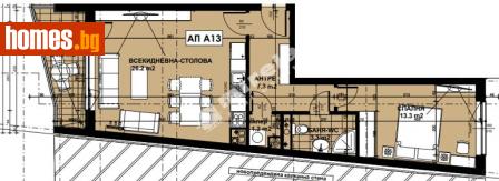 Двустаен, 81m² - Апартамент за продажба - 111050049