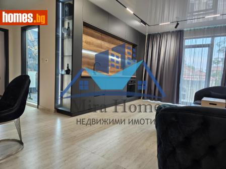 Тристаен, 141m² - Апартамент за продажба - 111051017