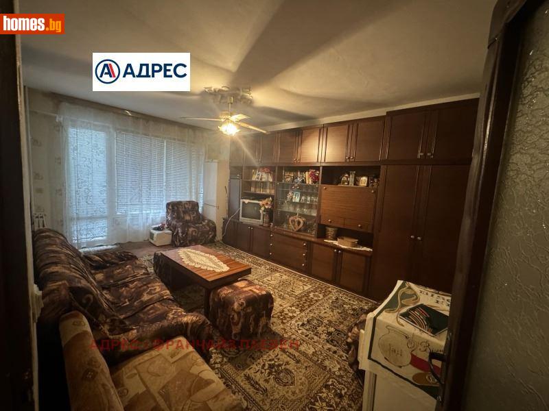 Двустаен, 62m² -  Дъбника, Враца - Апартамент за продажба - Адрес Плевен - 111071243