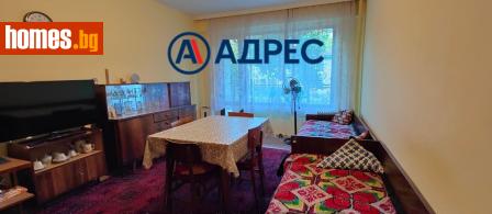 Двустаен, 62m² - Апартамент за продажба - 111075321