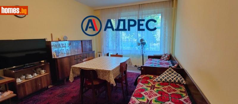 Двустаен, 62m² - Гр.Трявна, Габрово - Апартамент за продажба - Недвижими имоти Адрес - 111075321