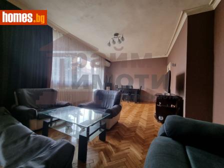 Тристаен, 93m² - Апартамент за продажба - 111081953