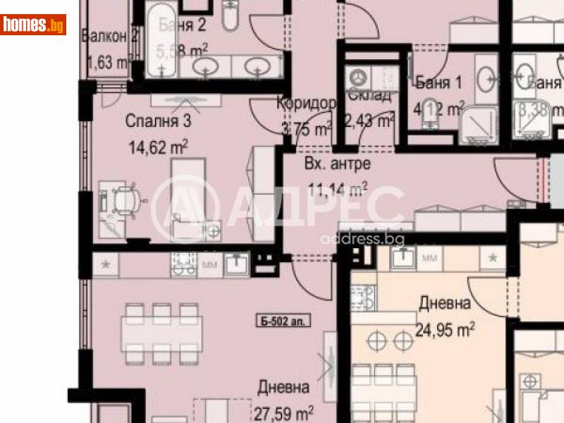 Многостаен, 153m² - Жк. Младост 4, София - Апартамент за продажба - АДРЕС НЕДВИЖИМИ ИМОТИ - 111083534