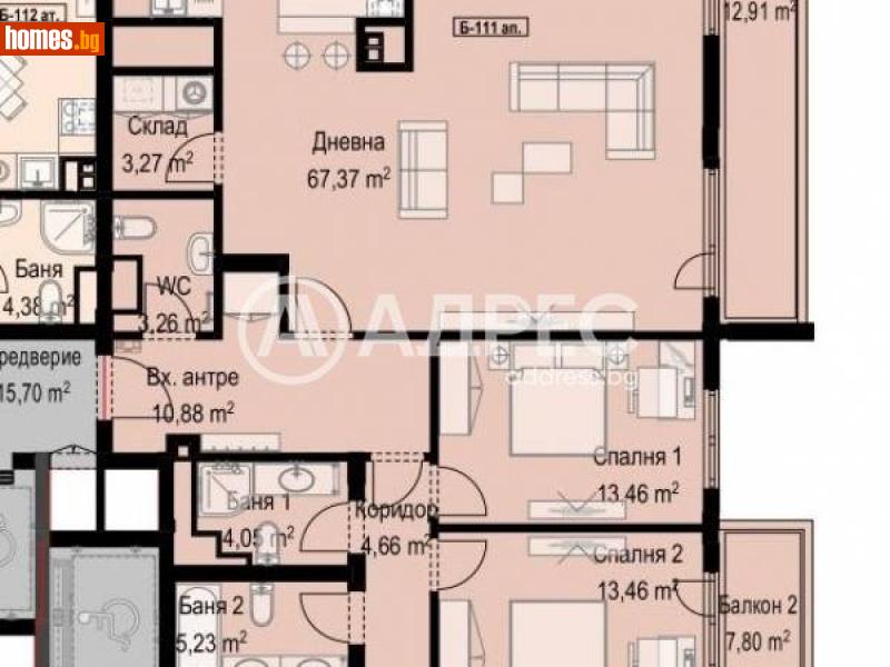 Многостаен, 240m² - Жк. Младост 4, София - Апартамент за продажба - АДРЕС НЕДВИЖИМИ ИМОТИ - 111083535