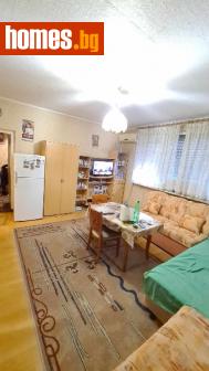 Двустаен, 44m² - Апартамент за продажба - 111085134