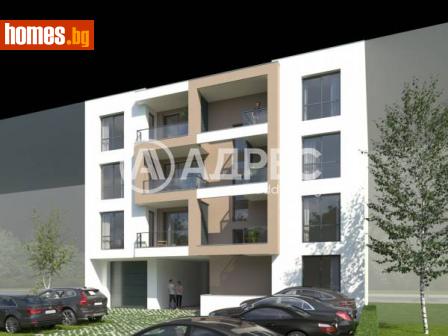 Тристаен, 100m² - Апартамент за продажба - 111096104