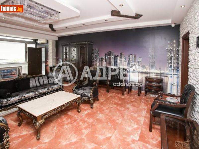 Тристаен, 152m² -  Студентски Град, София - Апартамент за продажба - АДРЕС НЕДВИЖИМИ ИМОТИ - 111110481