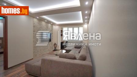 Тристаен, 77m² - Апартамент за продажба - 111110985