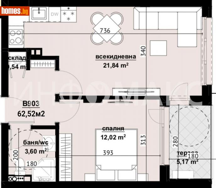 Двустаен, 62m² - Жк. Изгрев, Бургас - Апартамент за продажба - Инфомакс ЕООД - 111113399