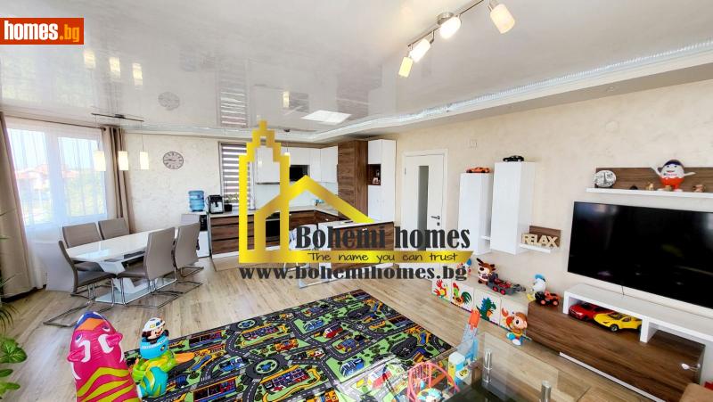 Къща, 118m² - Кв. Беломорски, Пловдив - Къща за продажба - БОХЕМИ ХОУМС - 111117407