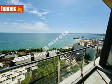 Тристаен, 80m² - Апартамент за продажба - 111135891