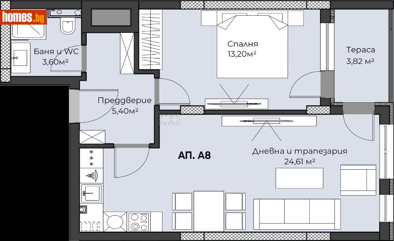 Двустаен, 72m² - Жк. Христо Смирненски, Пловдив - Апартамент за продажба - Deluxe Homes - 111136605