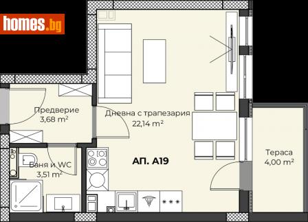 Едностаен, 48m² - Апартамент за продажба - 111136621