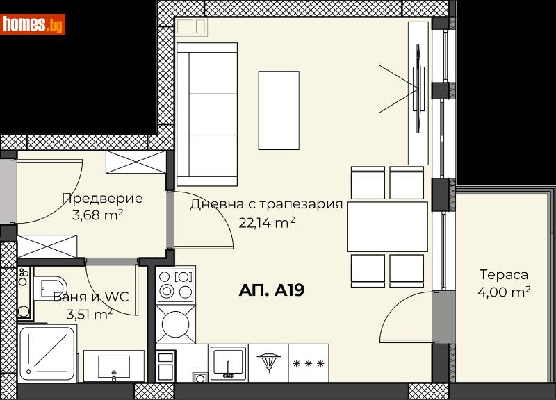 Едностаен, 48m² - Жк. Христо Смирненски, Пловдив - Апартамент за продажба - Deluxe Homes - 111136621