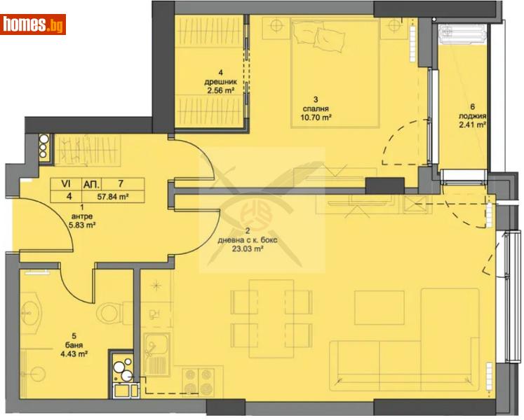 Двустаен, 72m² - Кв. Кръстова Вада, София - Апартамент за продажба - ЕКС НВД - 111156628