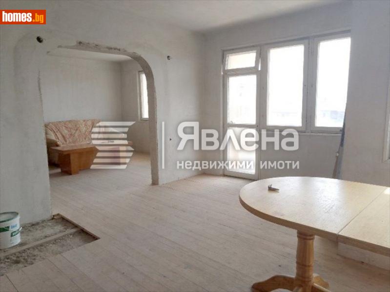 Многостаен, 160m² - Жк. Освобождение, Благоевград - Апартамент за продажба - ЯВЛЕНА - 111165593