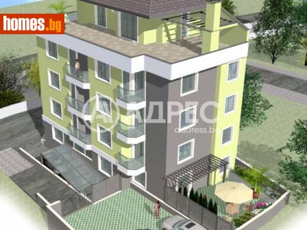 Тристаен, 112m² - Апартамент за продажба - 111180270