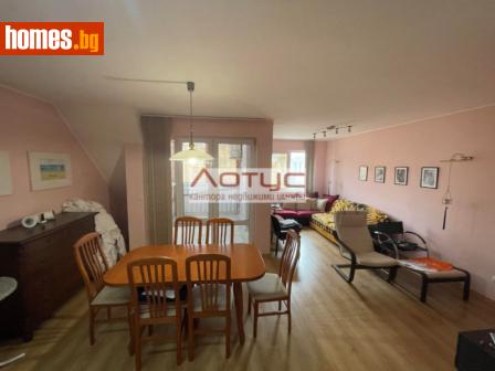 Мезонет, 150m² - Апартамент за продажба - 111182141